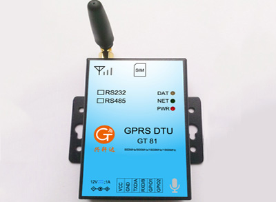 solar pump GPRS controller